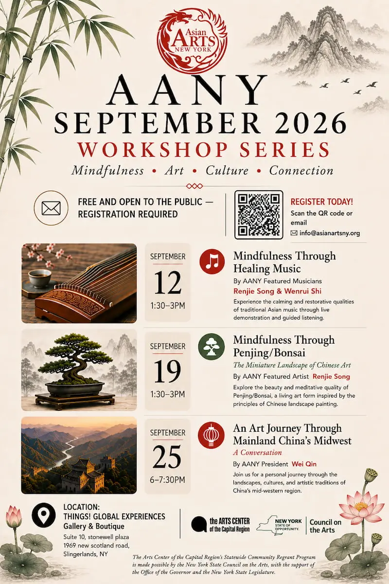 AANY September 2026 Workshop Series Poster
